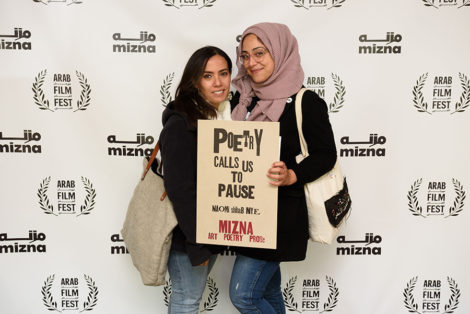 Mizna-ArabFilmFestival-Sponsor-Us