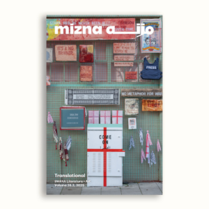 jourals_galler_01