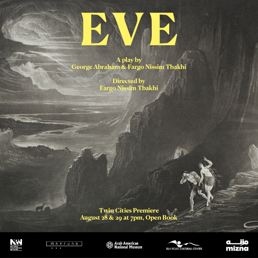 eve(*・ω・)★ EVE - Mizna